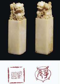 19TH CENTURY A PAIR OF SOAPSTONE SEALS
